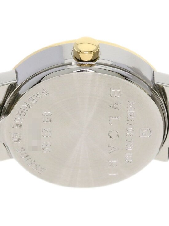 Bvlgari Watch SS Yellow Gold 18k main image 5